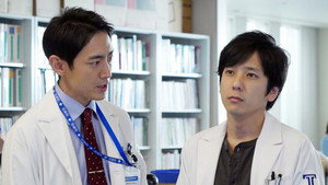 ブラックペアン Season 1 Ep.3 3. epizód