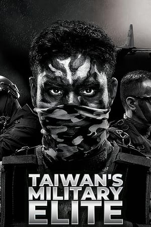 Taiwan's Military Elite