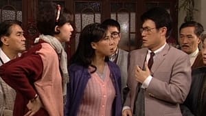 難兄難弟之神探李奇 1. évad Ep.4 4. epizód