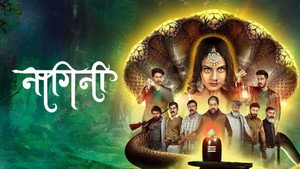 Nagini kép