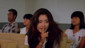 애마부인 3 háttérkép