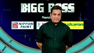 Bigg Boss Tamil Season 1 Ep.91 91. epizód