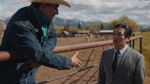 Tokyo Cowboy háttérkép