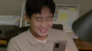 영혼수선공 1. évad Ep.14 14. epizód