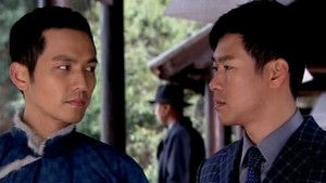 来不及说我爱你 1. évad Ep.13 13. epizód