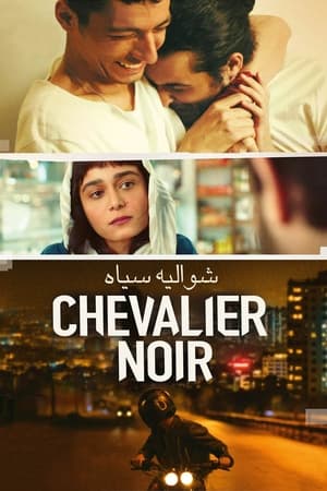 Chevalier Noir