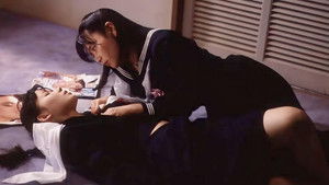 制服百合族 悪い遊び háttérkép