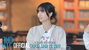 TIME TO TWICE 24. évad Ep.3 3. epizód