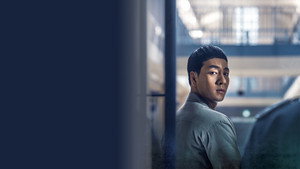 Prison Playbook kép