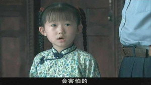 借枪 Season 1 Ep.18 18. epizód