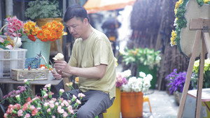 忘語花 háttérkép