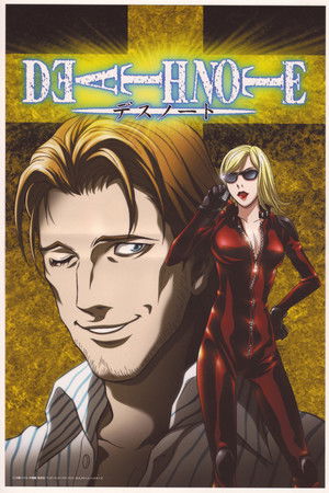 Death Note: A Halállista poszter