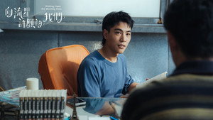 向流星許願的我們 kép