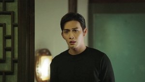 司藤 1. évad Ep.7 7. epizód