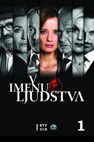 V imenu ljudstva