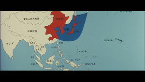 あゝ決戦航空隊 háttérkép
