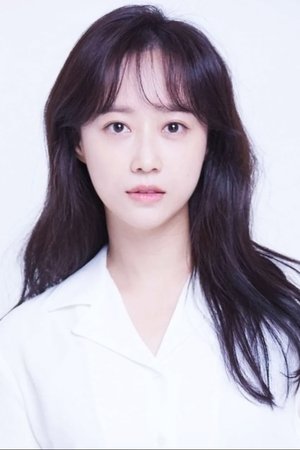 Yoon Jae-in