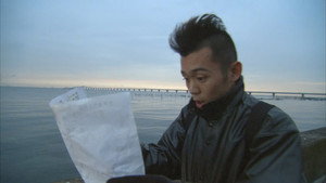 木更津キャッツアイ Season 1 Ep.4 4. epizód