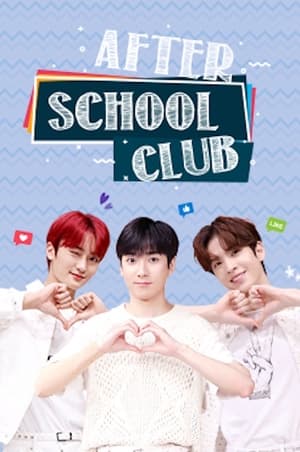 After School Club poszter