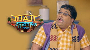 Jijaji Chhat Par Hai Season 1 Ep.548 548. epizód
