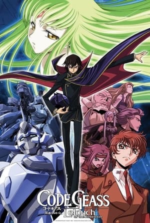 Code Geass: Lelouch of the Rebellion poszter