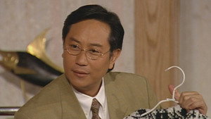 真情 Season 1 Ep.335 335. epizód