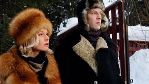 Под Большой медведицей kép