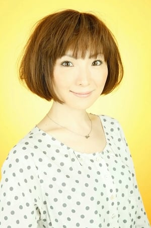 Fumiko Orikasa