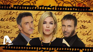 Η Εξαφάνιση kép