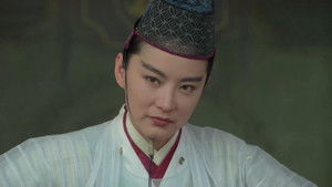 六指琴魔 háttérkép