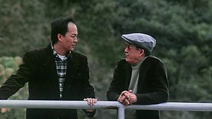 邊緣歲月 háttérkép