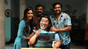 சுமோ háttérkép