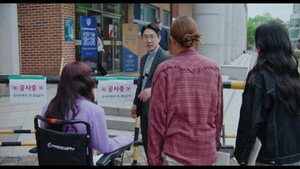 제4차 사랑혁명 1. évad Ep.16 16. epizód