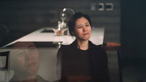 인간증명 háttérkép