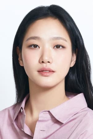 Kim Go-eun profil kép