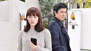奥様は、取り扱い注意 Season 1 Ep.10 10. epizód