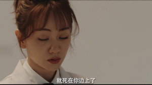 沙海 1. évad Ep.11 11. epizód