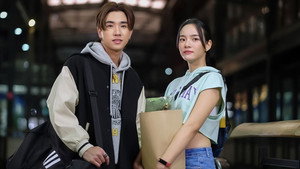ตะลุมรัก ตะลุมบอล 1. évad Ep.16 16. epizód
