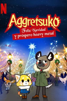 アグレッシブ烈子: We Wish You a Metal Christmas poszter