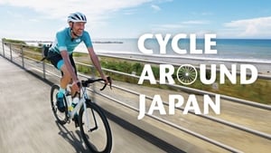 Cycle Around Japan kép