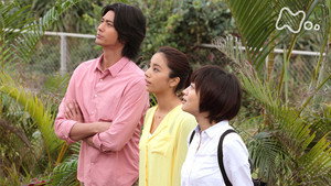 純と愛 Season 1 Ep.128 128. epizód