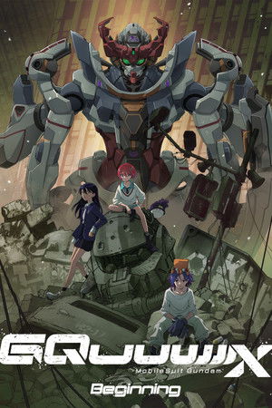 機動戦士Gundam GQuuuuuuX -Beginning- poszter