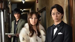 謎解きはディナーのあとで Season 1 Ep.5 5. epizód