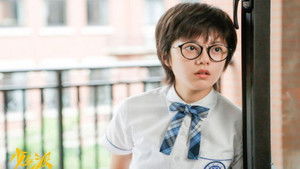 少年派 Season 1 Ep.19 19. epizód