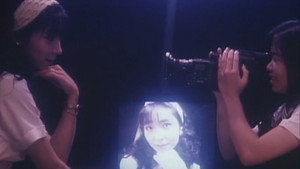 スペシャルレッスン 変態性教育 háttérkép