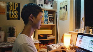 少年阿郎 háttérkép