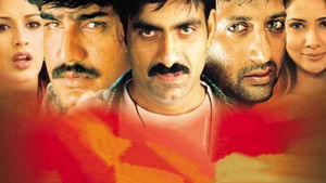 ఖడ్గం háttérkép