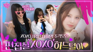 izna XOXO Trip 1. évad Ep.11 11. epizód