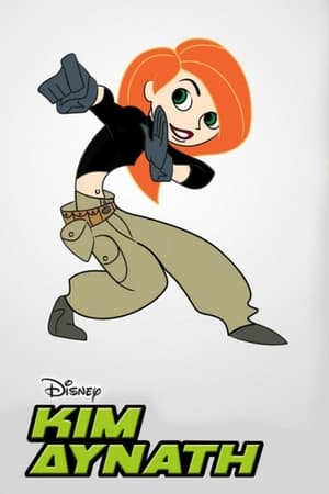 Kim Possible poszter