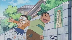 ドラえもん 1. évad Ep.71 71. epizód